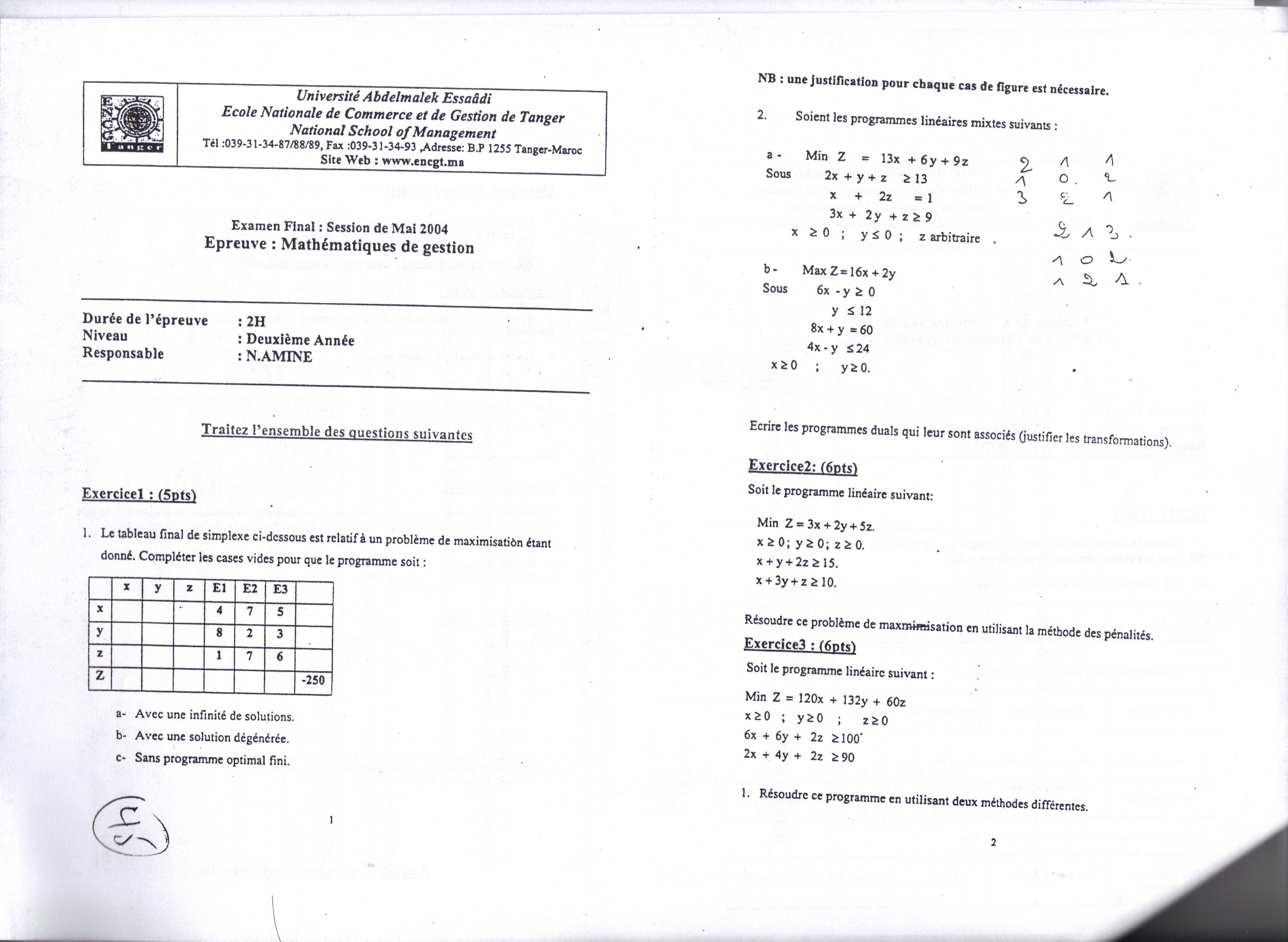 Exam 2004.JPG